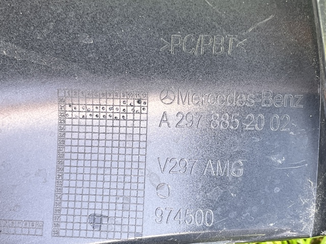 Купить A2978852002 Mercedes 