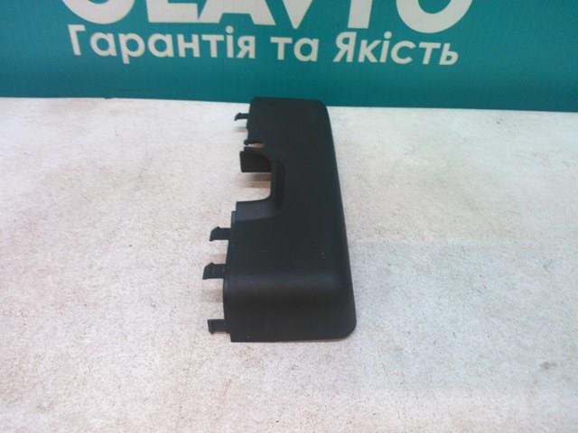 Купить GS1D691C1 Mazda 