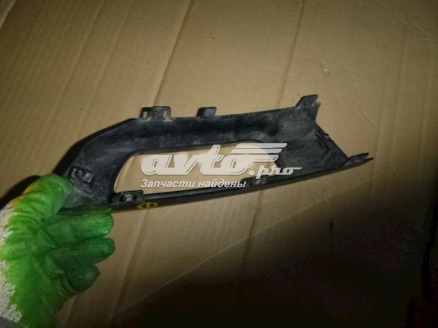 LR045047 Land Rover Молдинг решетки переднего бампера, левый