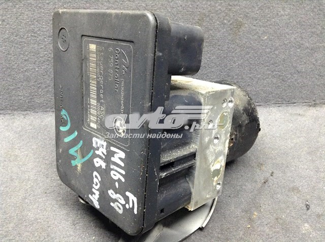  BMW 6759075 цена, от 63.34 USD