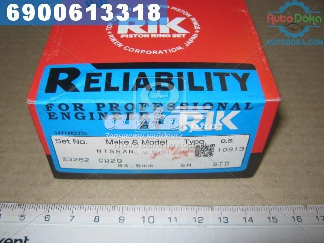 23262STD Riken Комплект поршневых колец, STD