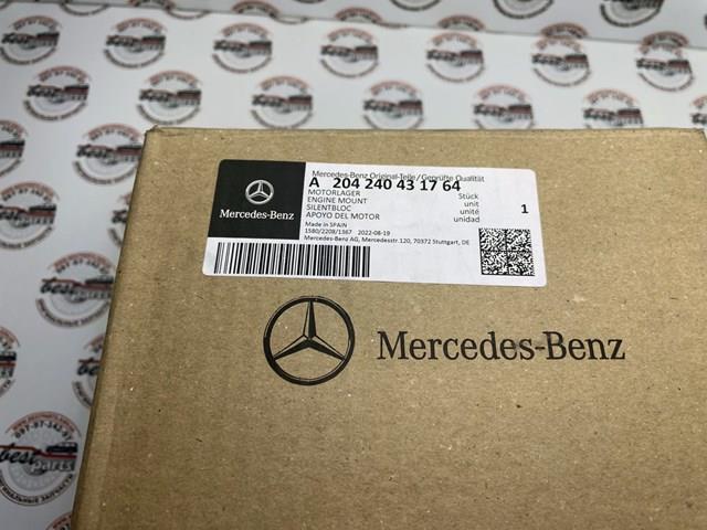 A2042404317 Mercedes Подушка передней опоры двигателя