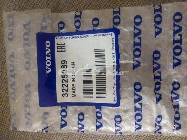 Прокадка масляого картера поддона Volvo 32225089 цена, от 15.51 USD
