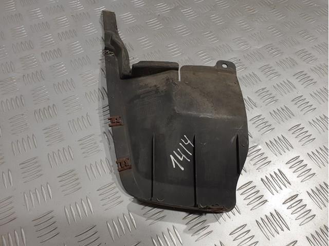  General Motors 96648676