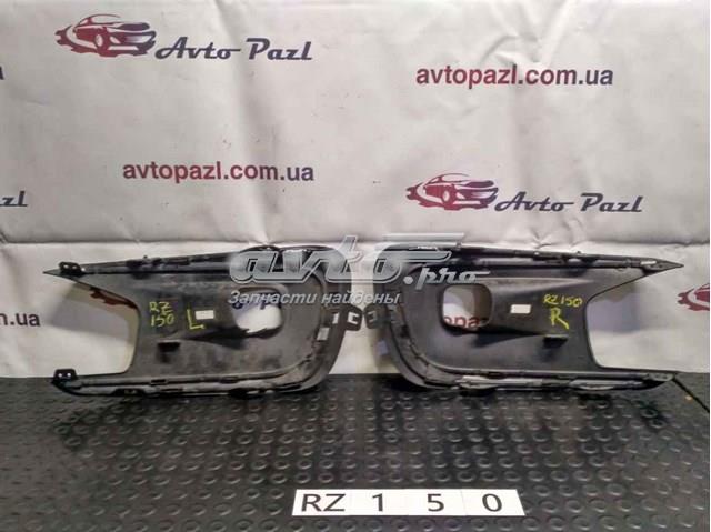 Купить 99890663 Peugeot/Citroen 