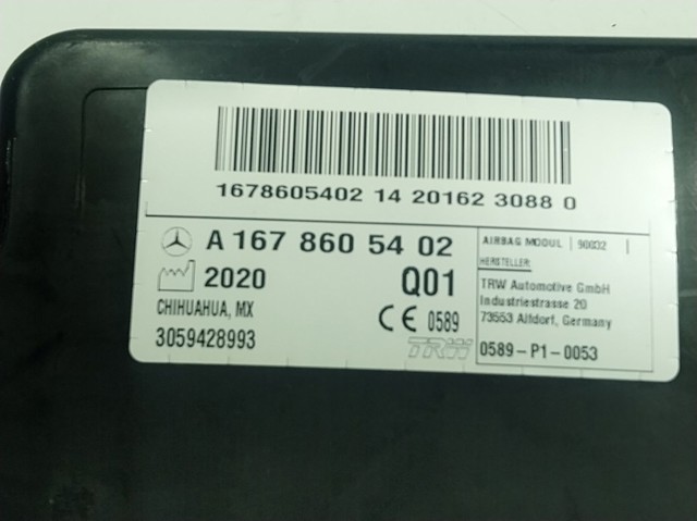 Подушка Айрбег спинки сидения правого Mercedes A1678605402 цена, от 180.94 USD