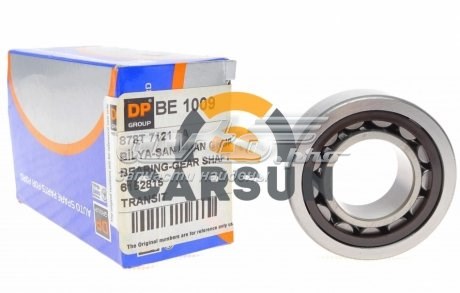  DP Group BE1009 цена, от 11.96 USD