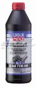 Масло трансмиссии LIQUI MOLY 4421