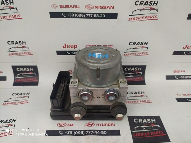  Chrysler 68272500AB цена, от 69.68 USD