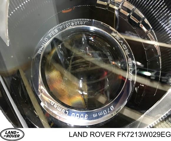  Land Rover FK7213W029EG цена, от 1347.46 USD