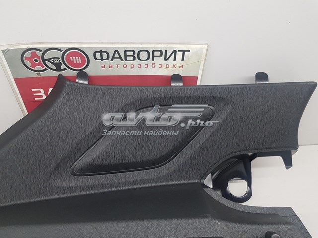 Купить 32244154 Volvo 