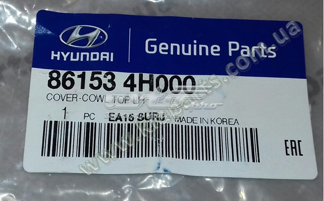  861534H000 Hyundai/Kia