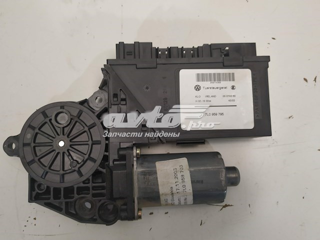 7L0959703 VAG 