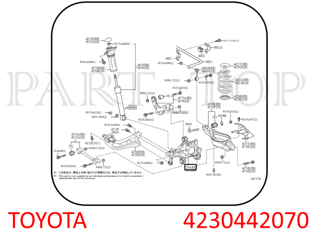 Цапфа (поворотный кулак) задний правый на Toyota RAV4 V 