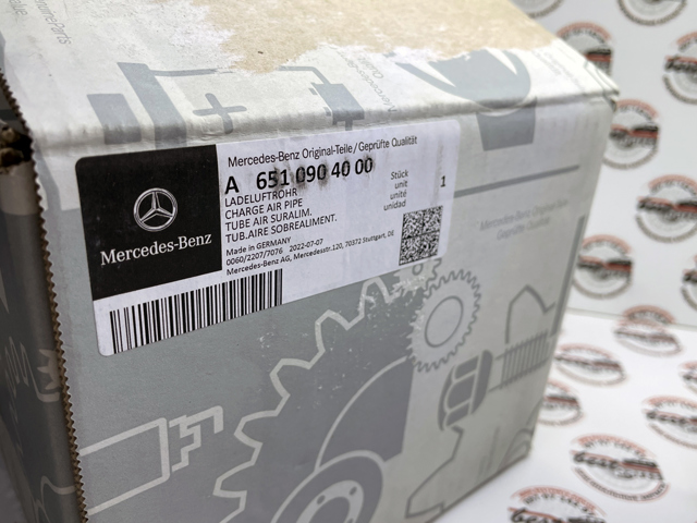 Купить A6510904000 Mercedes Патрубок дроссельной заслонки