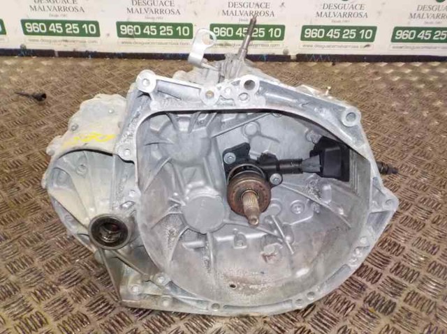 КПП 20EA36 Peugeot/Citroen