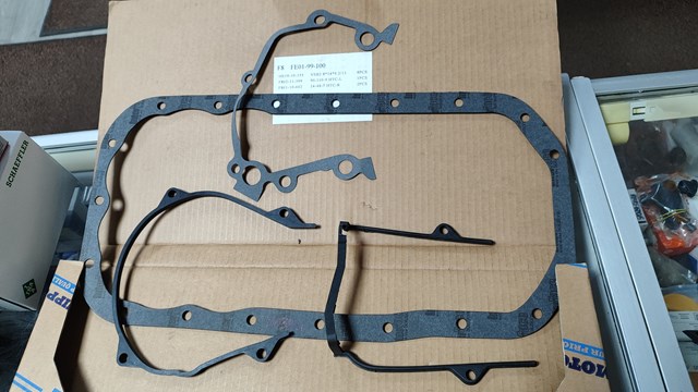 Комплект прокладок двигателя Mazda FE0199100