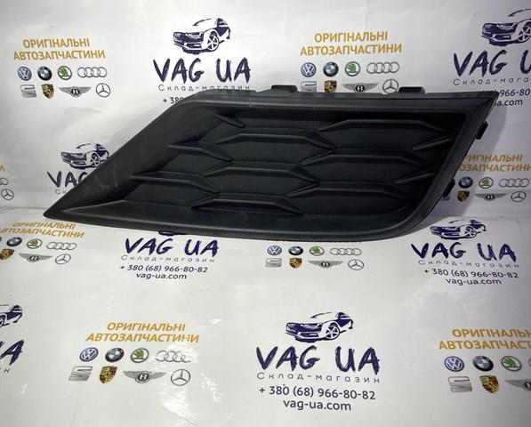 Решетка бампера переднего правая верхняя VAG 5NN8536669B9 цена, от 12.67 USD
