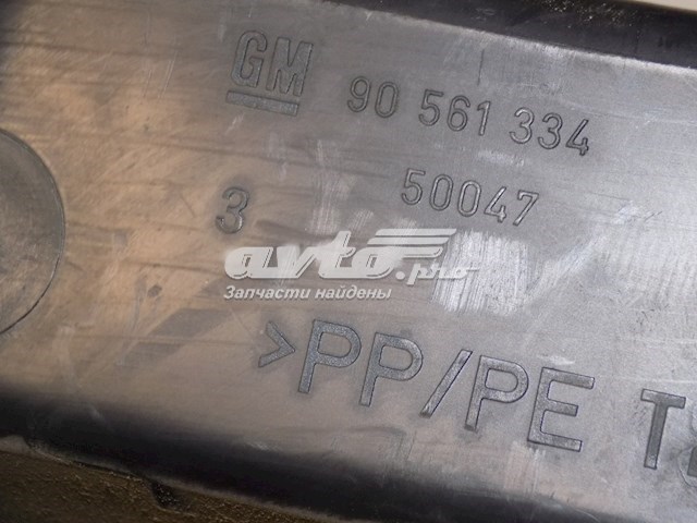 Купить 90561334 Opel 