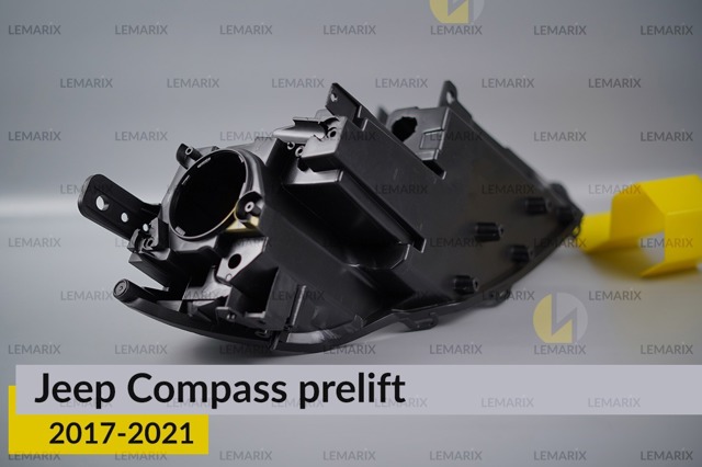 B2231601 Lemarix Корпус фары  левой