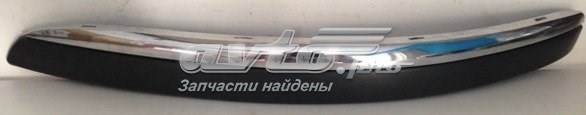  FP9544933 FPS
