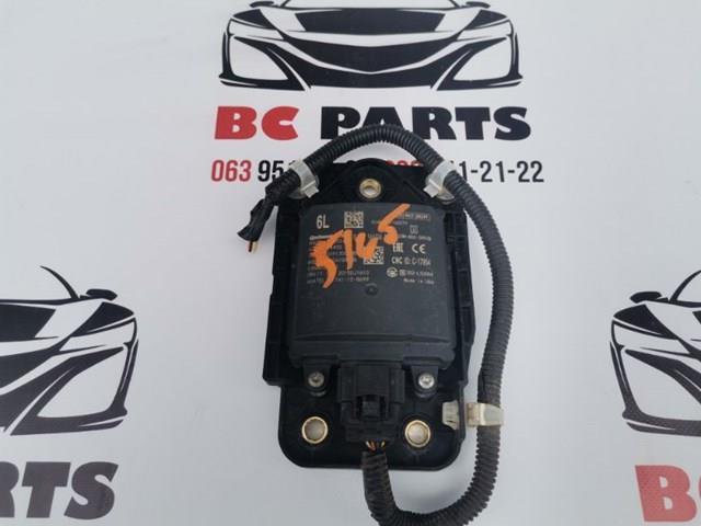 Купить 284K19HU0A Nissan/Infiniti 