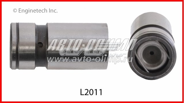 Толкатель клапана гидравлический Enginetech L2011 цена, от 12.97 USD
