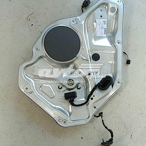  VAG 1K9839755A цена, от 25.34 USD