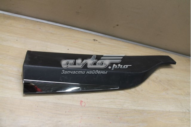 Купить 828705AA0A Nissan/Infiniti 