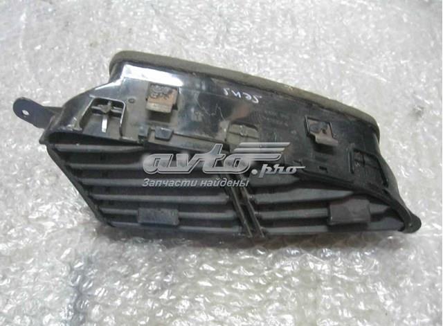  General Motors 96304305 цена, от 6.29 USD