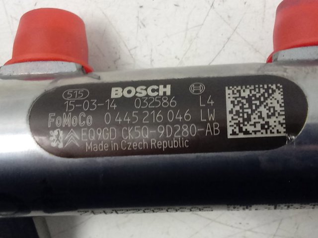 Купить 0445216046 Peugeot/Citroen 