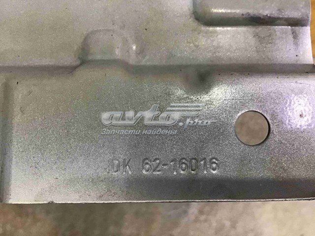 Крыло переднее левое LR061824 Land Rover