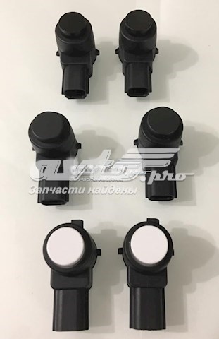  0263013002 Bosch