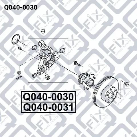 Цапфа задняя правая Q0400030 Q-fix