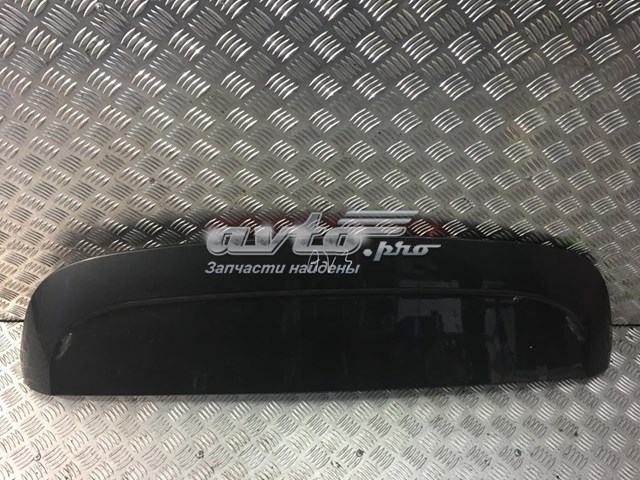 Купить 872501H200 Hyundai/Kia 