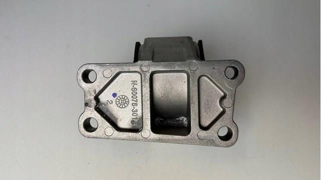  Land Rover LR098750