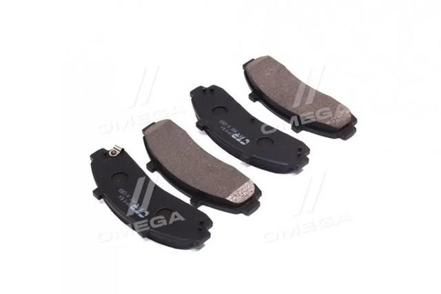 Тормозные колодки CTR GK0150