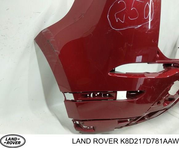 Купить K8D217D781AAW Land Rover 
