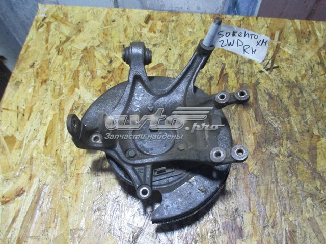  527202P200 Hyundai/Kia