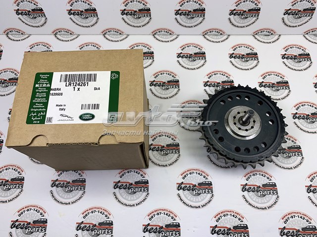 LR124261 Land Rover 