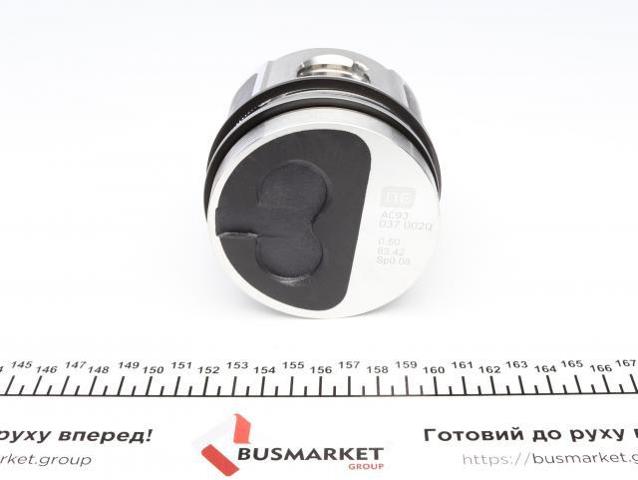 Поршень в комплекте на 1 цилиндр, 2-й ремонт (+0,50) NE/NPR 130037002021 цена, от 43.94 USD