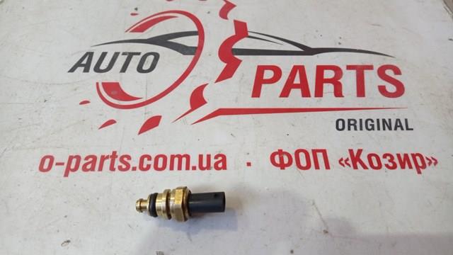 30668661 Volvo Термовыключатель