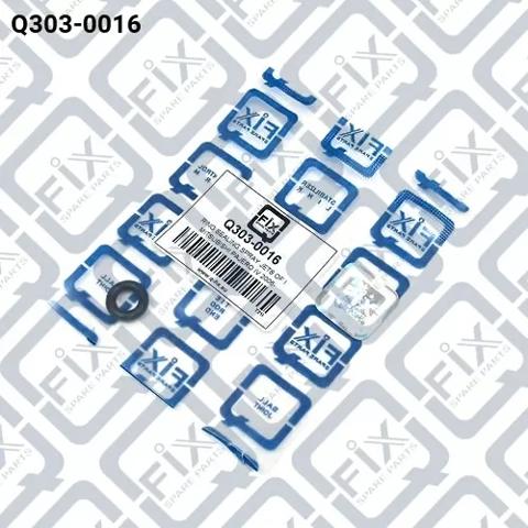 Q3030016 Q-fix Кольцо форсунки инжектора посадочное