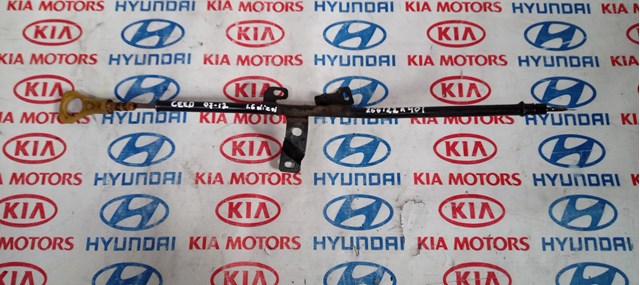  266122A401 Hyundai/Kia