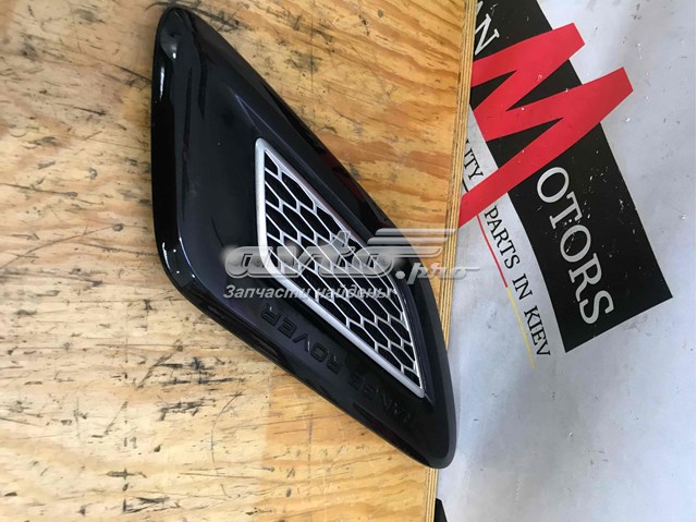 Купить LR052981 Land Rover 