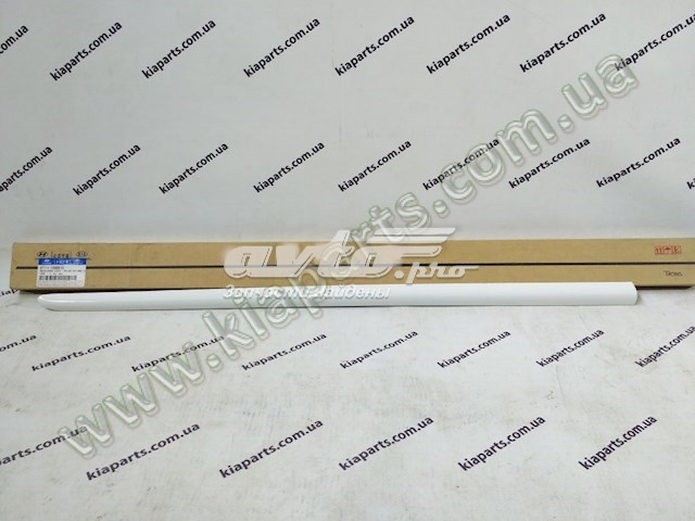  Hyundai/Kia 877111D000 цена, от 2.62 USD