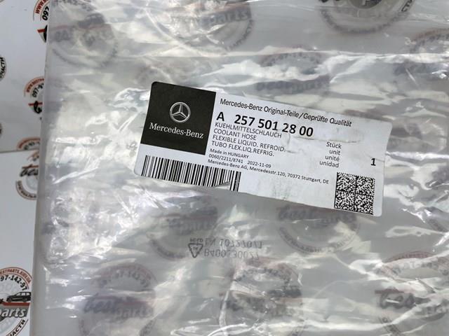  Mercedes A2575012800 цена, от 87.70 USD