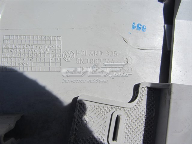 Купить 5N0867244 VAG 