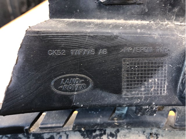 Купить CK5217F775AB Land Rover 