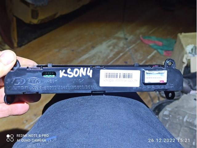 945103Q500 Hyundai/Kia 